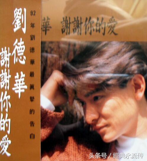 200首爸爸录音机中听过的那些歌，都会唱你就老了（第四期）