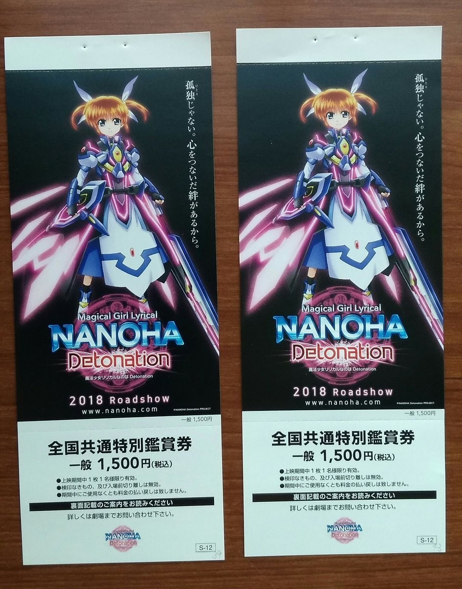 串烧|芳文运动漫动画化决定,《竞女》运动或将成为现实