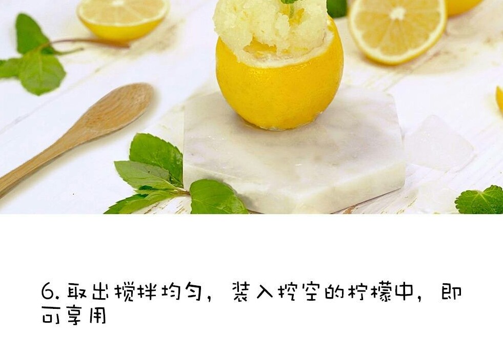 夏季果酱冲饮推荐,颜值超高的夏日特饮