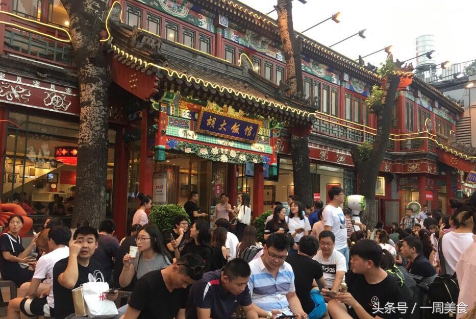 小龙虾最有名的大排档,最火小龙虾大排档