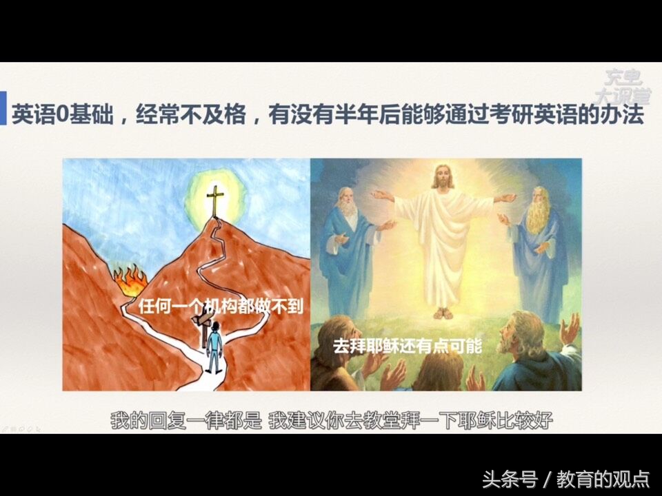 写给恶魔的信,给恶魔写信要礼物