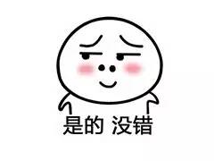 想做代购,想做好一个销售你要明白什么道理