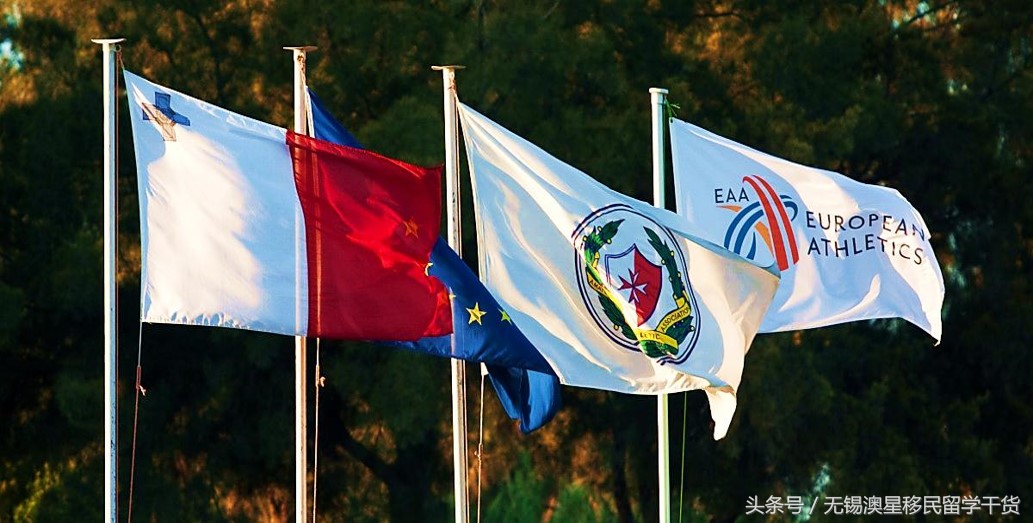 逆袭：马耳他即将成为中国人移民国新宠，这些独有优势收藏之！