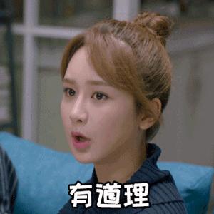 向唯一认证批准孕妇可用的AHC势力低头！当之无愧补水王！