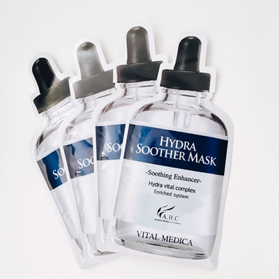 向唯一认证批准孕妇可用的AHC势力低头！当之无愧补水王！