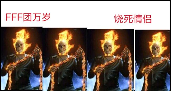 二次元专业术语意思,二次元必懂词汇