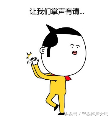 ios版本10.3.3发布时间,ios10.3.3显示是最新版本