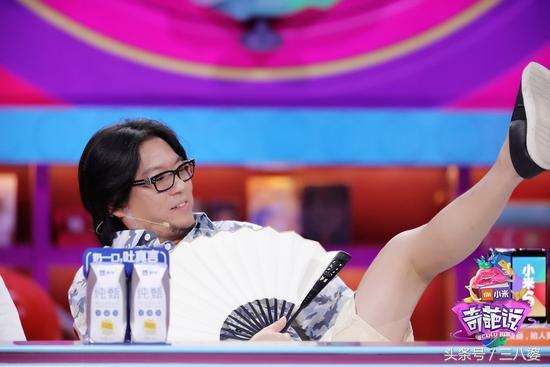 奇葩说第四季婚礼有必要么,奇葩说第四季最后一个辩题