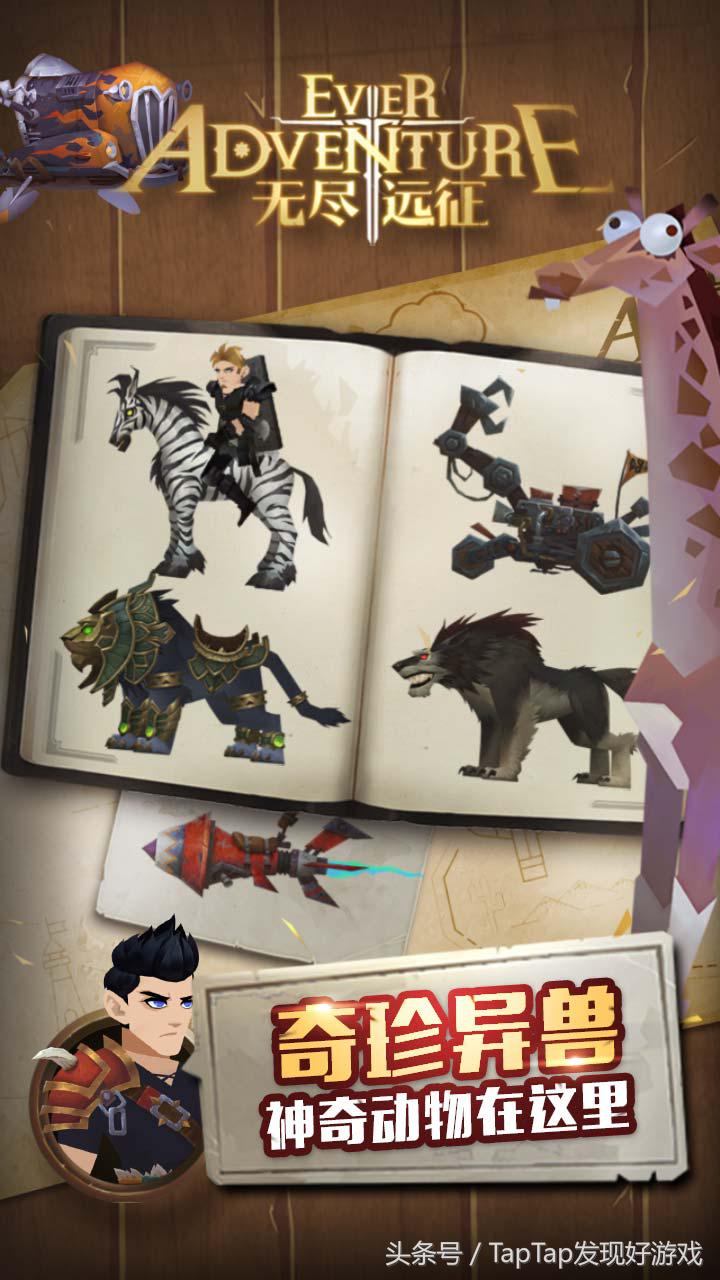 类似魔兽世界mmorpg手游推荐 (哪些与魔兽世界有关的mmorpg手游)