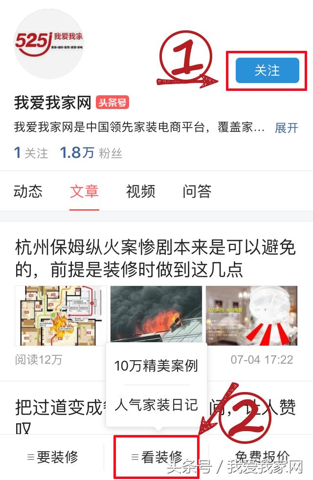 老公不顾我反对,老公不顾老婆反对