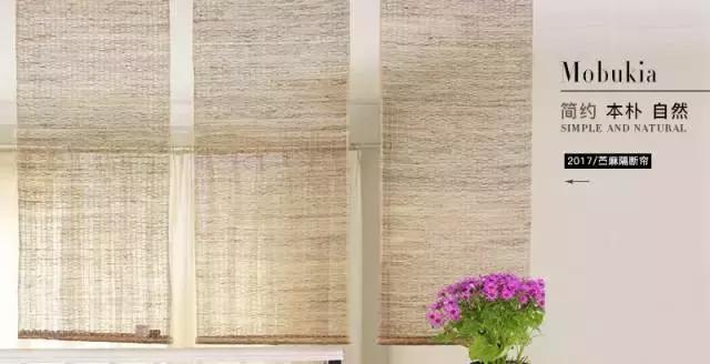 苎麻家居用品,亚麻棉麻苎麻哪种料子好