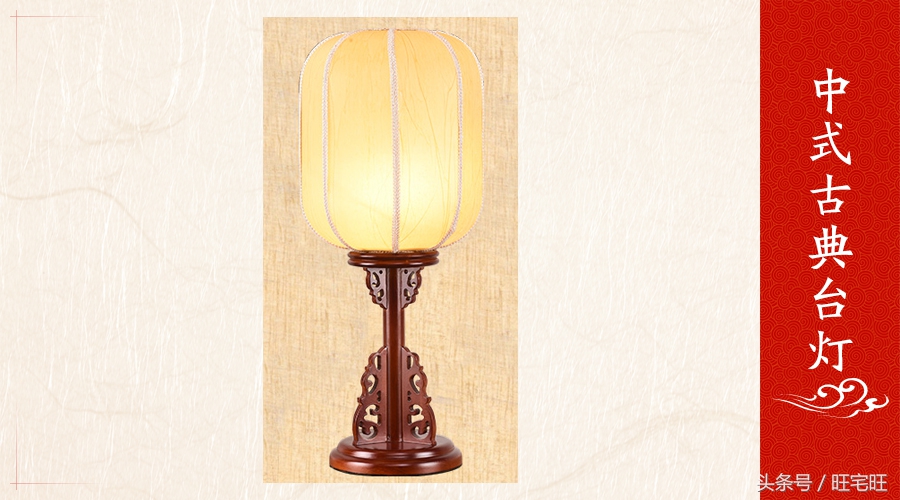 武汉楼盘：联投广场旺宅旺风水设计探索