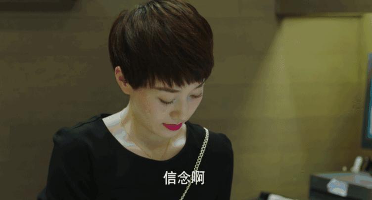 君君用什么品牌口红,口红那些事儿原版