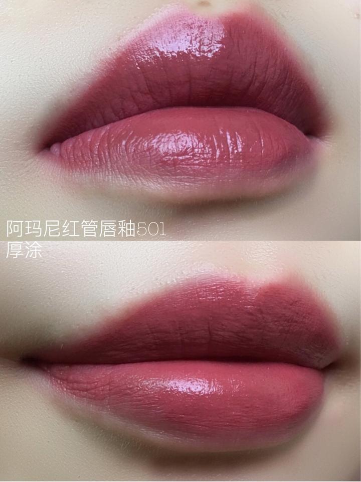 君君用什么品牌口红,口红那些事儿原版