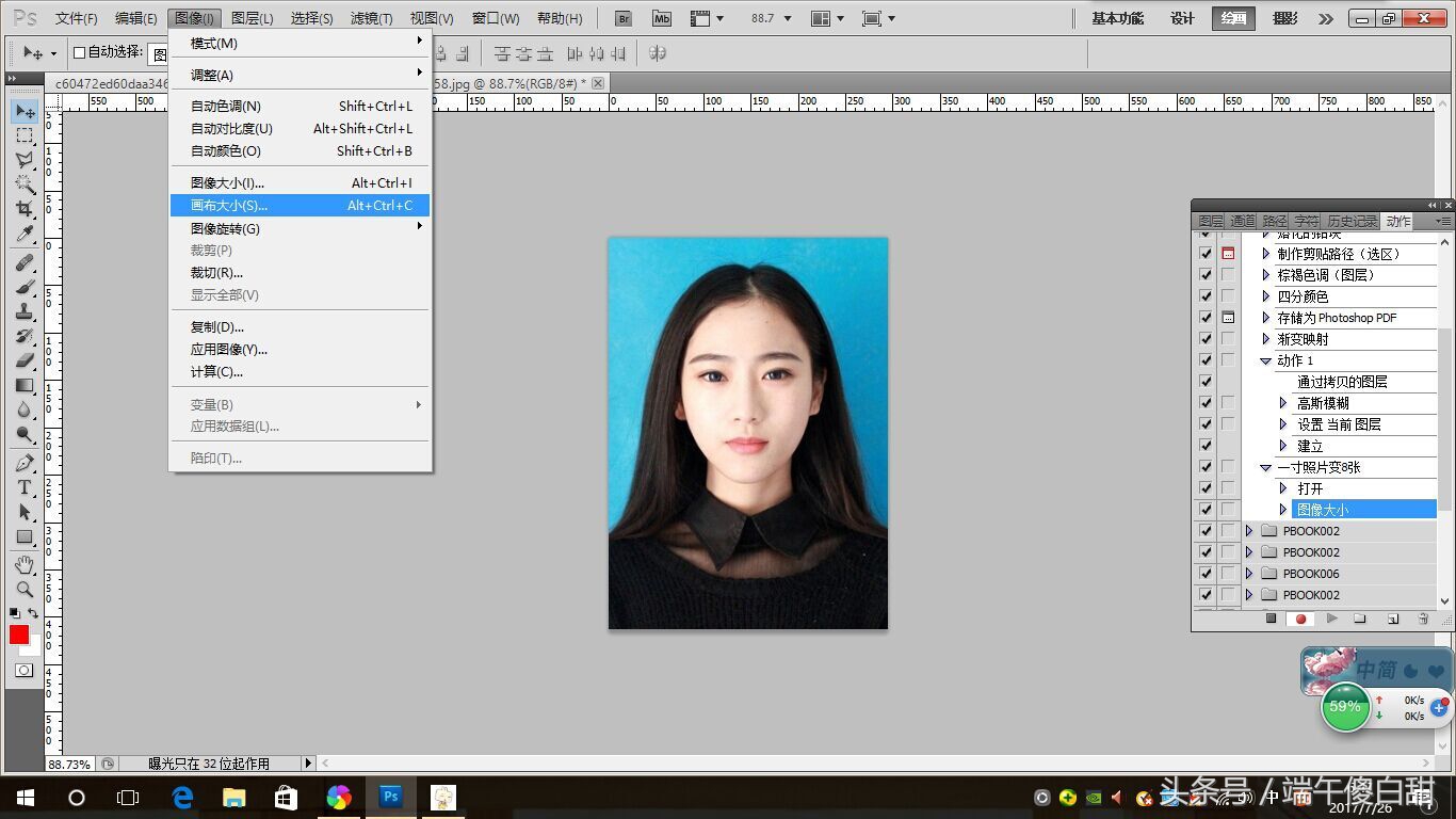 ps如何做1寸照片8张的动作,ps怎么将照片变成多张一寸照