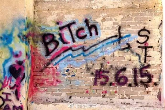 行走在北纬三十度,行走在北纬30度