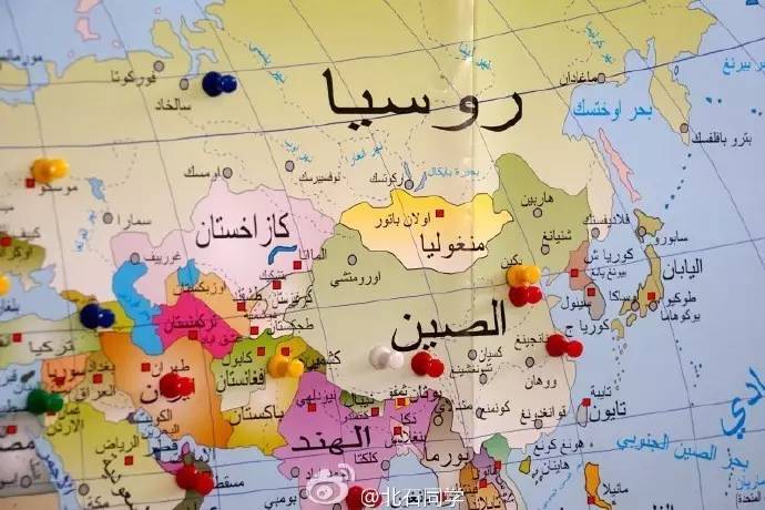 行走在北纬三十度,行走在北纬30度