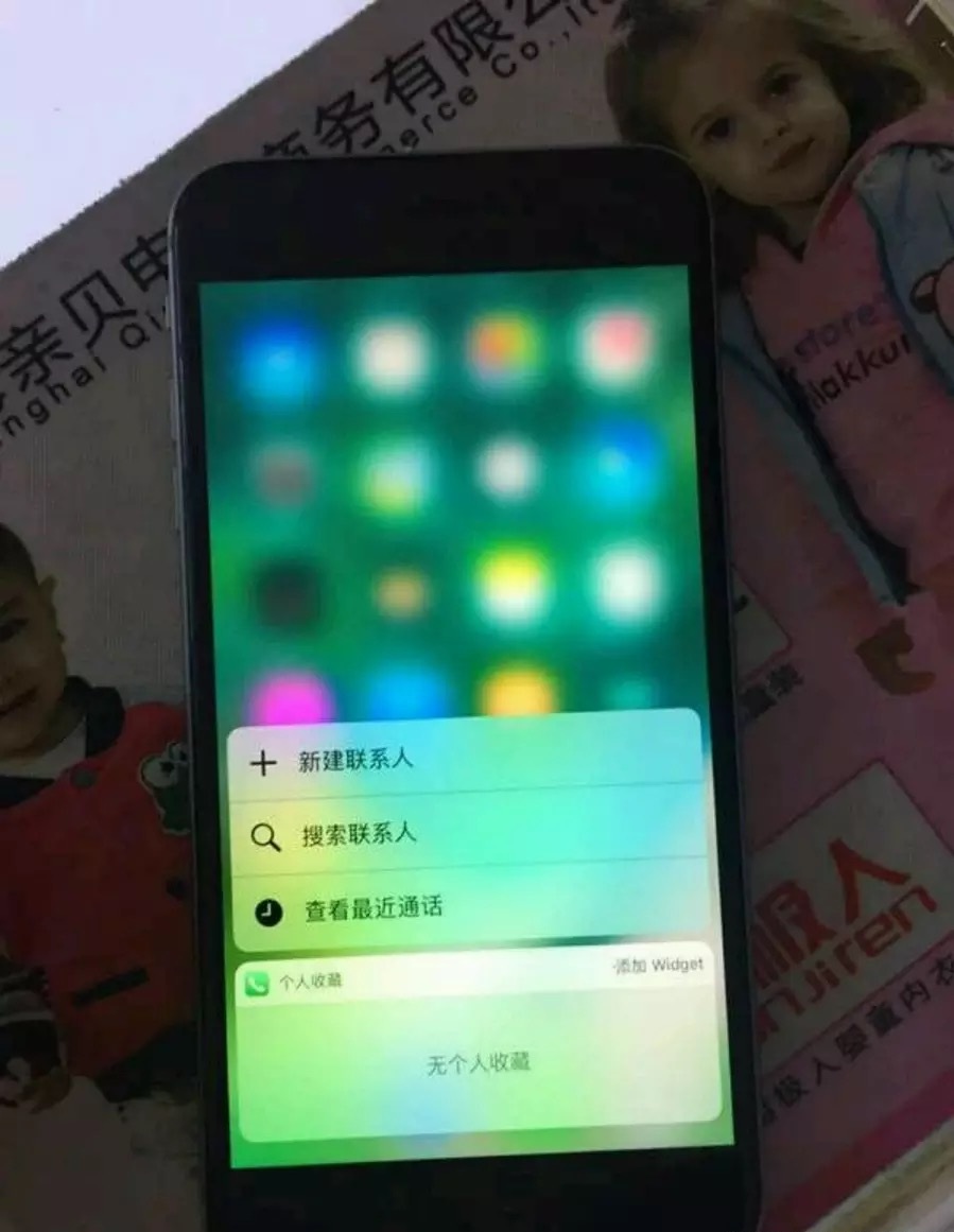 二手iphone6s还值不值得入手 (二手的iphone6splus值多少钱)