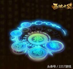 西游之路各系统进阶数据 (西游之路武器进阶数据)