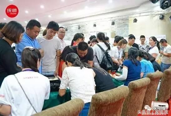 统帅热水器50升一级能效,2017年统帅热水器