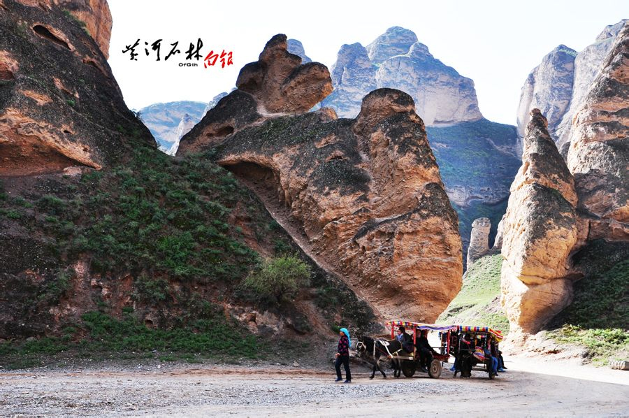 黄河石林最新消息,黄河石林哪个景点最好