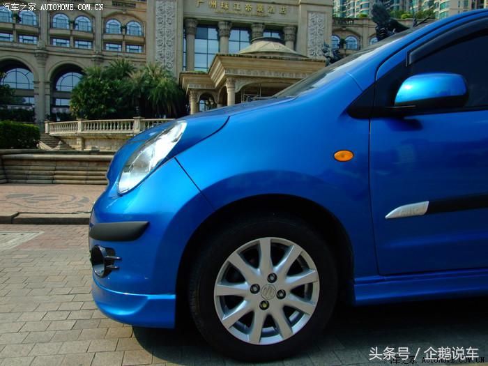 奥拓最经典的车,奥拓轿车的内部尺寸