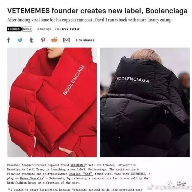 日本小众高仿品牌,各种高仿大牌