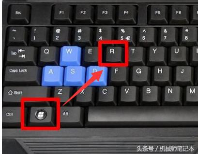 笔记本键盘失灵没反应,笔记本键盘失灵鼠标没箭头