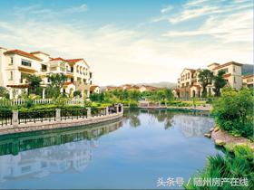 随州市优质房源,随州买房哪个楼盘性价比高