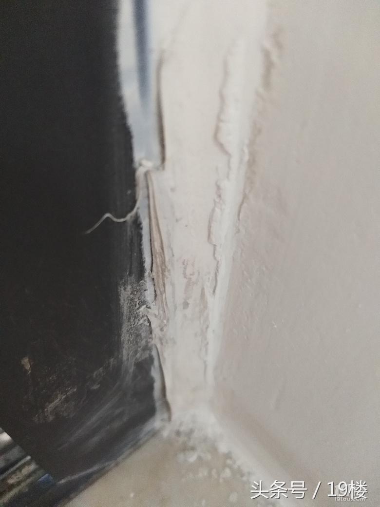 花30万买来的装修血泪教训,装修血泪史完整版