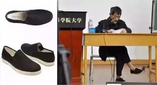 说中国不懂时尚，看看蕾哈娜的潮鞋，中国大妈呵呵一笑