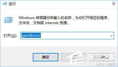 win10卸载软件卸载不了怎么办,没有足够权限卸载请与管理员联系