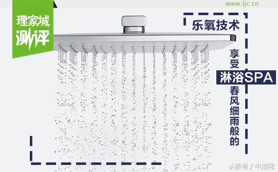 花洒评测之高宝恒温花洒,恒洁幻趣花洒价格表