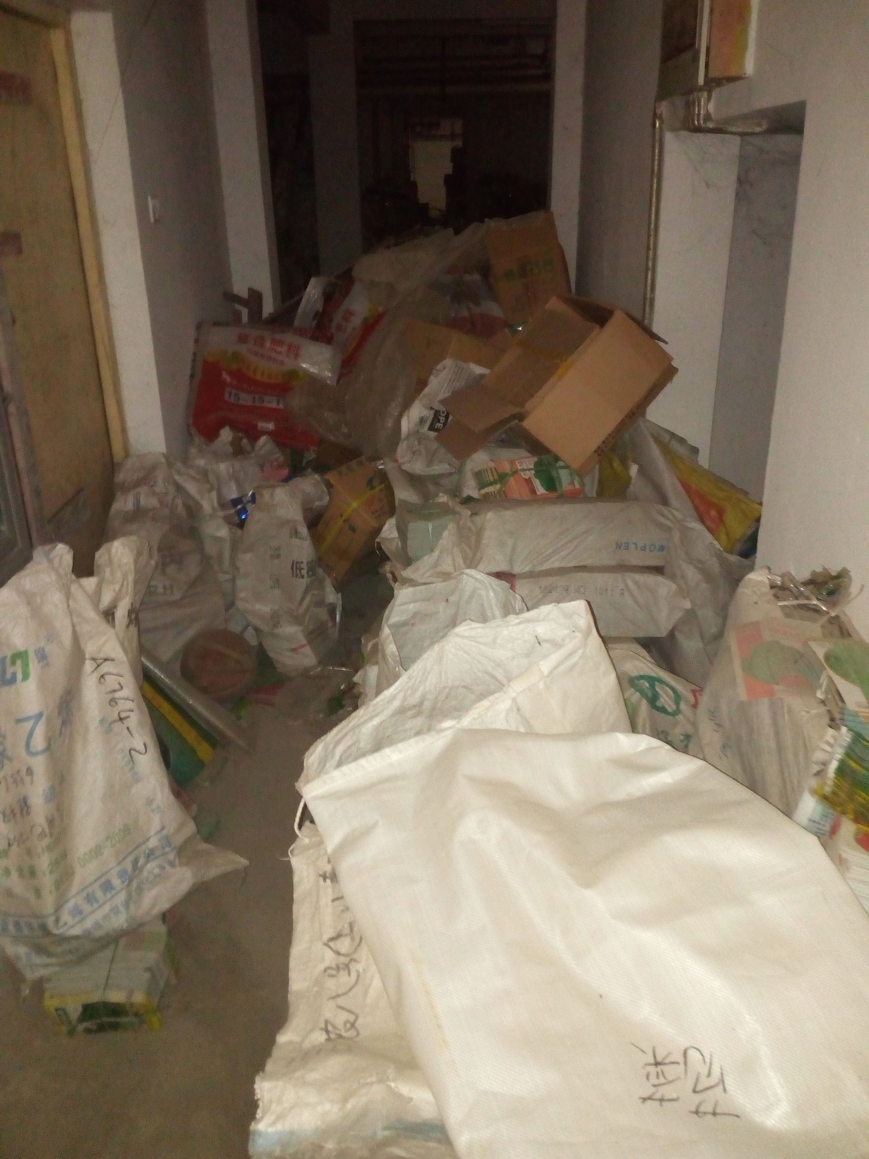 发奖啦！快来接住这第七批“蜀山喊你来找茬”的好礼！