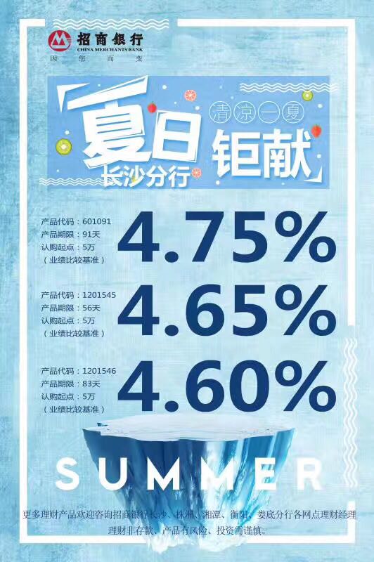 生活开开心心简简单单就好,简简单单开开心心