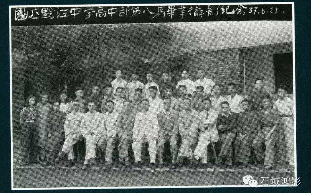 吓着你,安顺黔江中学这么大来头