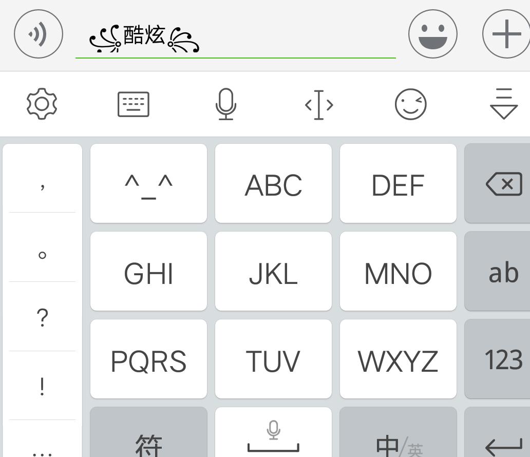王者荣耀翅膀特殊符号,王者荣耀起名字特殊符号翅膀