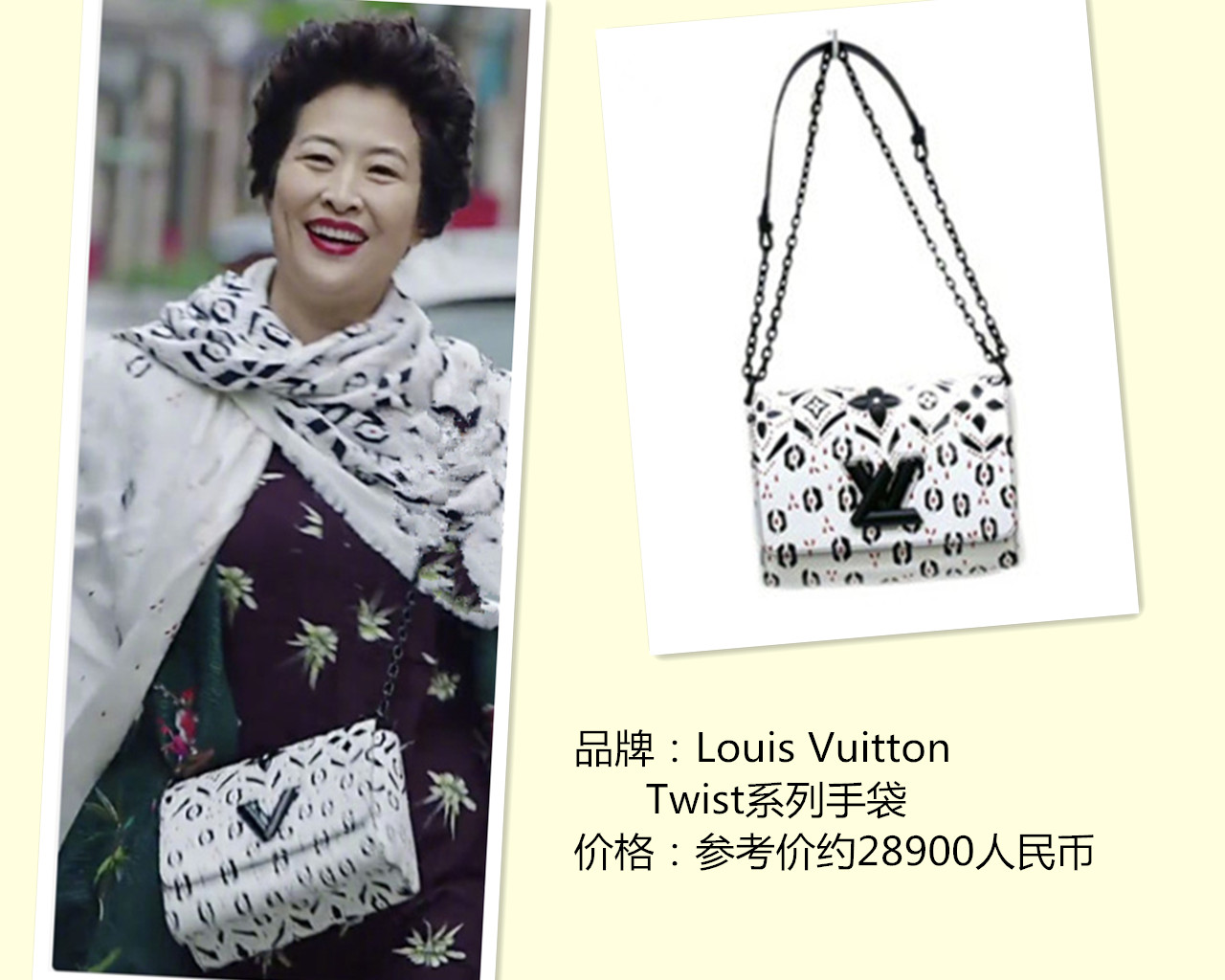 我的前半生女性发型,我的前半生电视剧造型