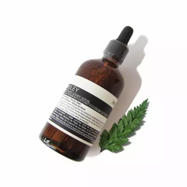 初级抗氧化入门单品伊索香芹抗氧化精华