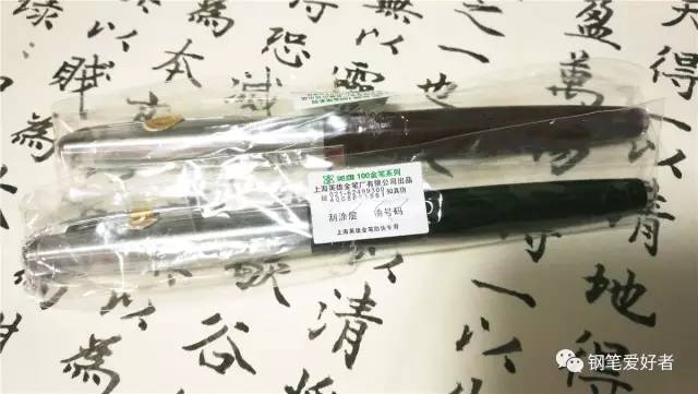 英雄钢笔经典细尖测评,新老英雄100钢笔对比