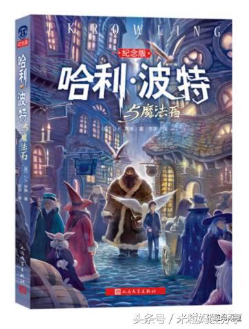 曹文轩的三年级必读书目,曹文轩推荐小学生必读书