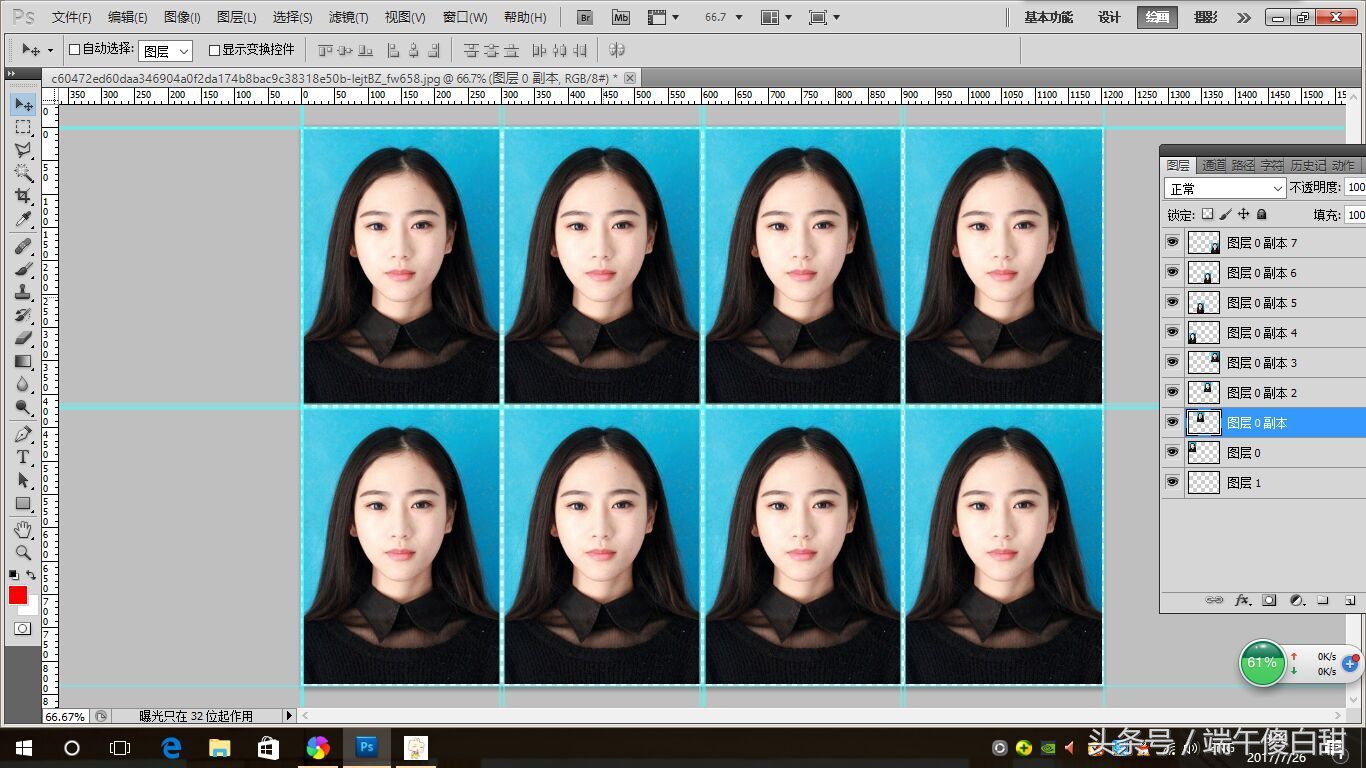 ps如何做1寸照片8张的动作,ps怎么将照片变成多张一寸照