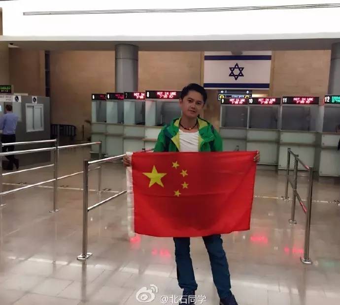 行走在北纬三十度,行走在北纬30度