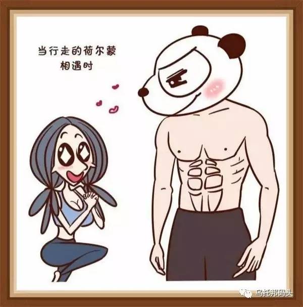 短文阅读：我在健身房的二三式（第167篇）