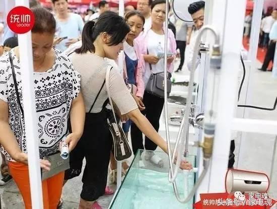 统帅热水器50升一级能效,2017年统帅热水器