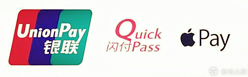 支付行业第三巨头？ApplePay的那点事儿