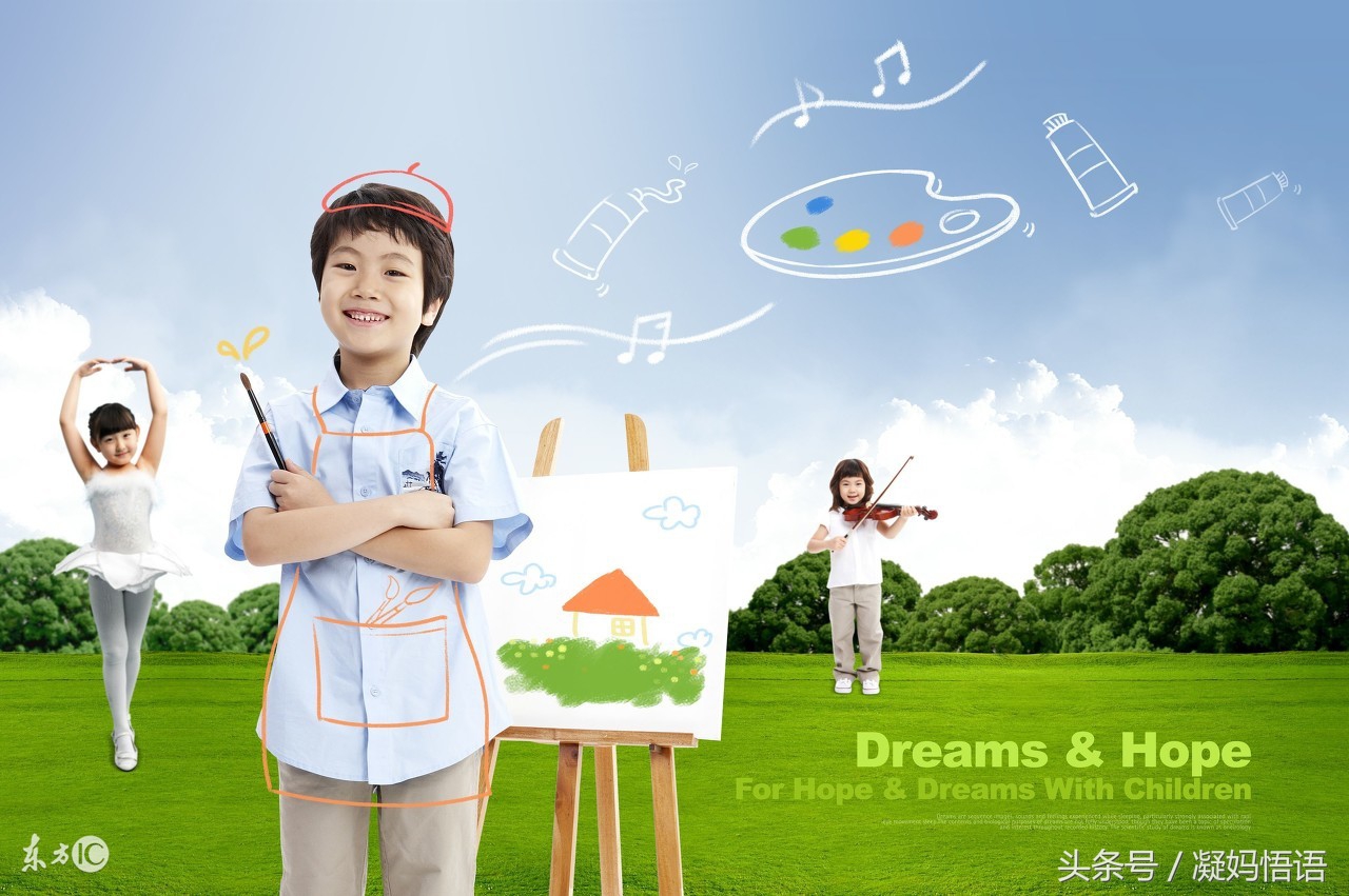 孩子成绩上不去孩子有点厌学,孩子学习成绩好入不上团