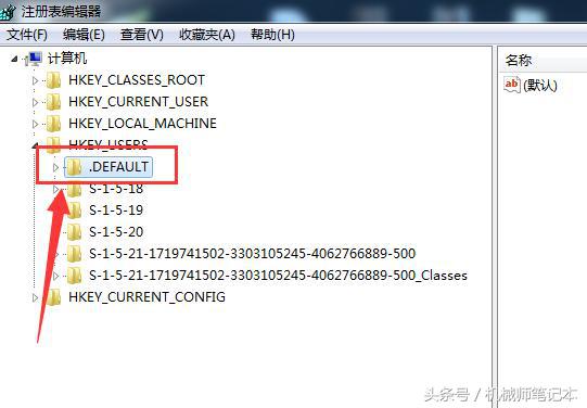 笔记本键盘失灵没反应,笔记本键盘失灵鼠标没箭头