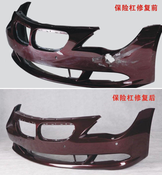 保险杠修复可以用腻子吗,保险杠修好又裂了