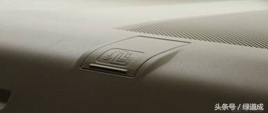 买车时哪些配置需要注意?